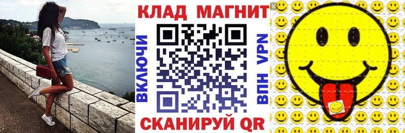 Где найти наркотики Белая Холуница АМФ MEGA tor Мефедрон Канабис ГАШИШ A PVP