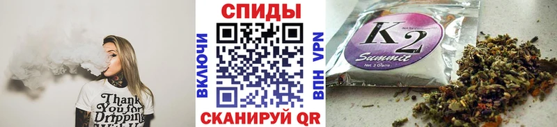где купить   Белая Холуница  mega сайт  БУТИРАТ BDO 