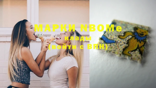 дурь Балахна