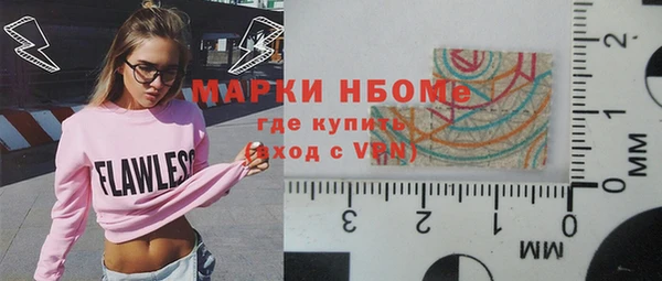 таблы Баксан