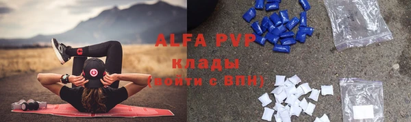 дурь Балахна