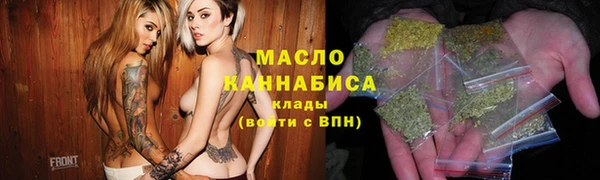 таблы Баксан