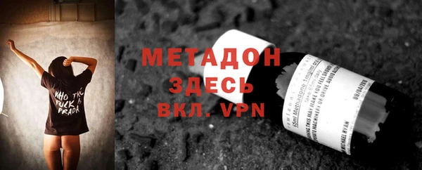 таблы Баксан