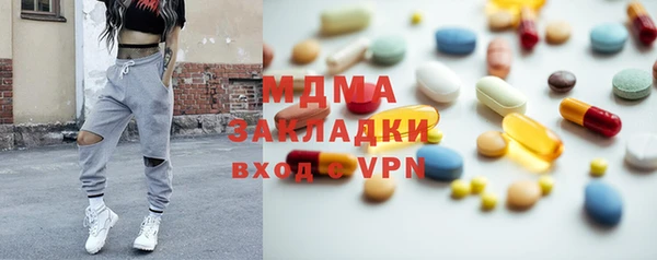 таблы Баксан