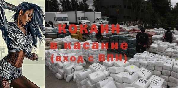 таблы Баксан