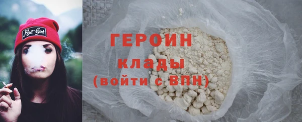 тгк Балабаново