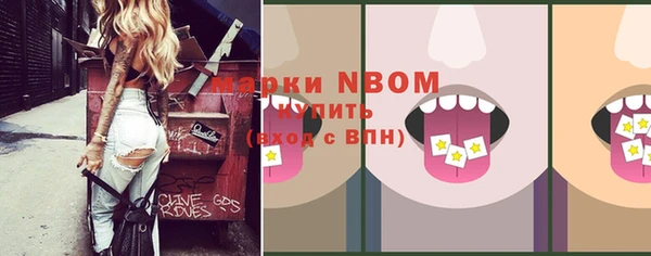 таблы Баксан