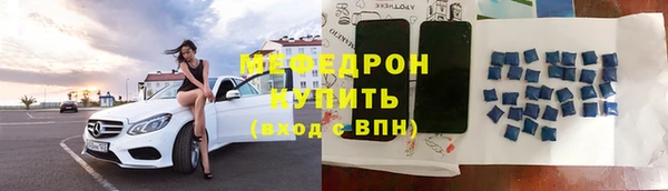 дурь Балахна
