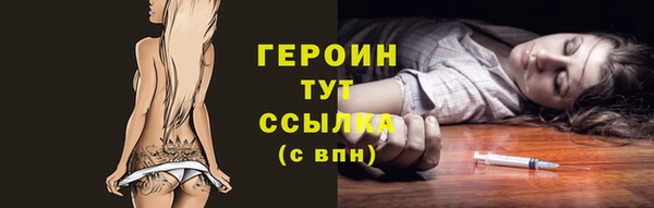дурь Балахна