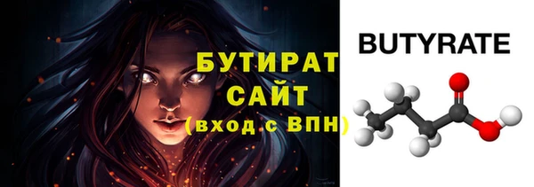 дурь Балахна