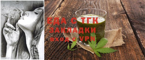 таблы Баксан