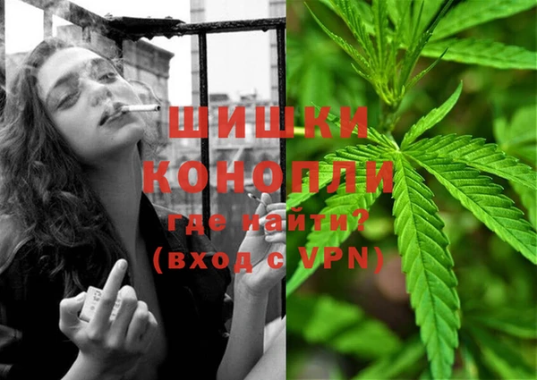 дурь Балахна