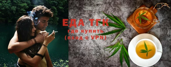 таблы Баксан