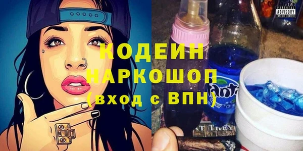 дурь Балахна