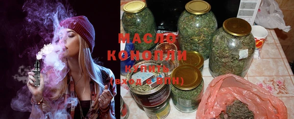 MDMA Premium VHQ Подольск