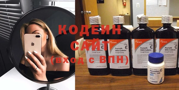 дурь Балахна