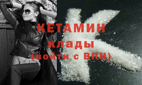 тгк Балабаново