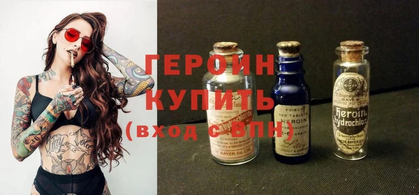 таблы Баксан