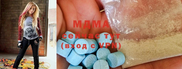 таблы Баксан