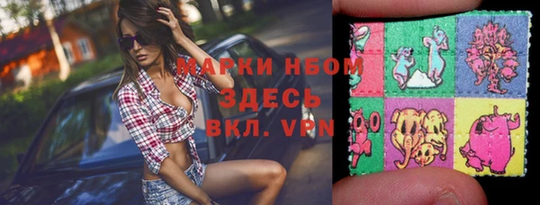 дурь Балахна