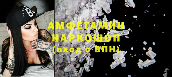 дурь Балахна