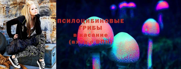 тгк Балабаново