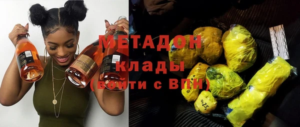 тгк Балабаново
