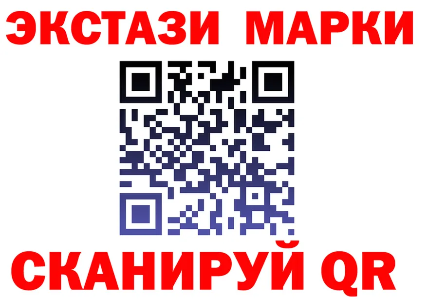 МДМА VHQ зеркало дарк нет KRAKEN Белая Холуница