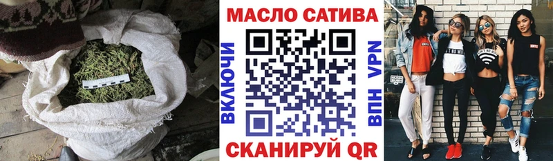 ОМГ ОМГ зеркало  Белая Холуница  Дистиллят ТГК концентрат 