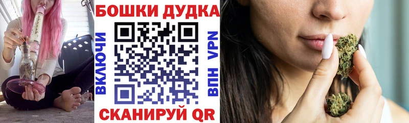 Каннабис White Widow  Белая Холуница 